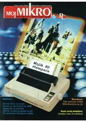 Moj Mikro januar... image