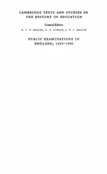 Public Examinations in... image