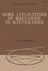 Some Applications of... image