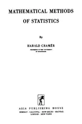 Mathematical methods of... image