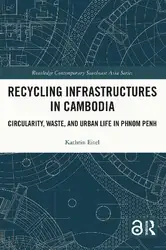 Recycling Infrastructures in... image