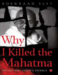 Why I Killed... image