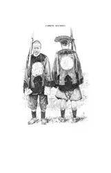 Chinese soldiers. Korea... image