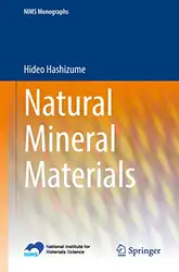 Natural Mineral Materials image