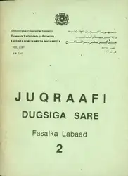 Juqraafi. Dugsiga Sare.... image