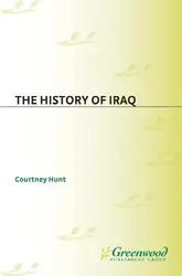 The History of... image