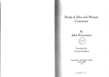 Deeds of John... image