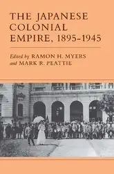 The Japanese Colonial... image