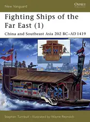 Fighting Ships of... image