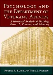 Psychology And the... image