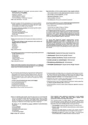 TUS DENEME SINAVI image