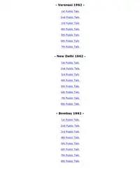 The Collected Works... image