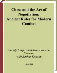 Chess and the... image