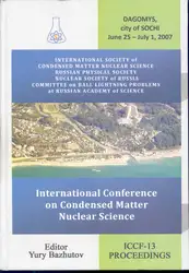 Cold nuclear fusion... image