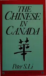 The Chinese In... image
