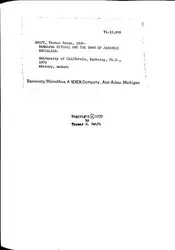 Yamakawa Hitoshi and... image