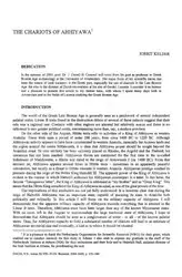 The Chariots of... image