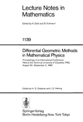 Differential Geometric Methods... image