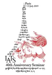 Fifteenth Seminar of... image