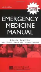 Emergency Medicine Manual... image