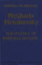 Mykhailo Hrushevsky: The... image