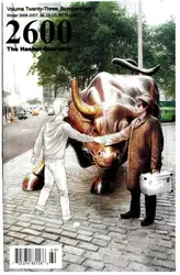 ۲۶۰۰ Magazine: The... image