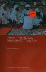 Oman — The... image