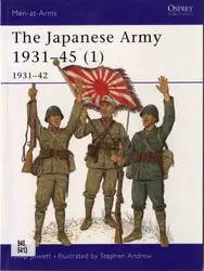 The Japanese Army... image