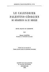 Le calendrier palestino-géorgien... image