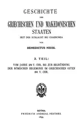 Geschichte der griechischen... image