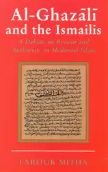 Al-Ghazali and the... image