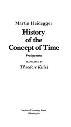 History of the... image