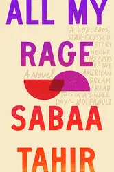 دانلود کتاب All My Rage