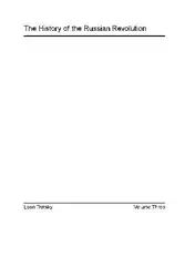 History of the... image