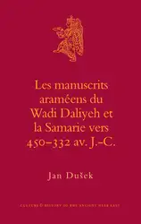Les manuscrits arameens... image