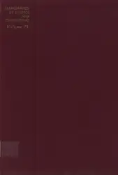 دانلود کتاب Transversal theory. An account of some aspects of combinatorial mathematics