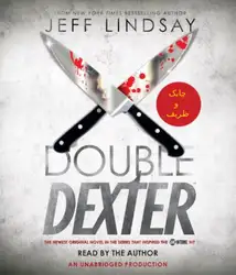 double dexter (ترجمه... image
