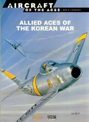 Allied Aces Of... image