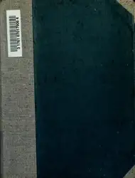 Ілюстрована історія України. image