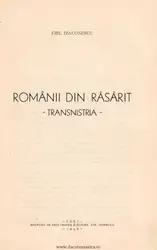 Românii din răsărit.... image