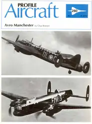 Avro Manchester image