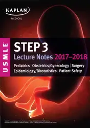 USMLE STEP ۳... image