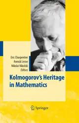 Kolmogorov's heritage in... image
