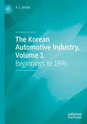 The Korean Automotive... image