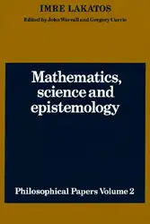 Mathematics, Science and... image