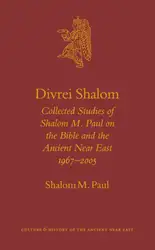 Divrei Shalom: Collected... image