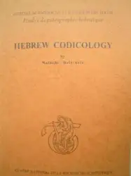 Hebrew codicology: Tentative... image