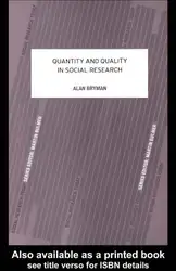 Quantity and Quality... image