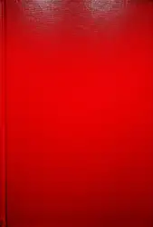 A king’s book... image