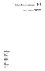 Measure Theory image